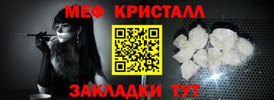2c-b Конаково