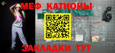 2c-b Конаково