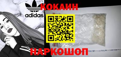 марихуана Комсомольск-на-Амуре