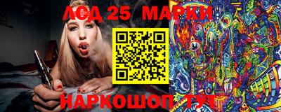 2c-b Конаково