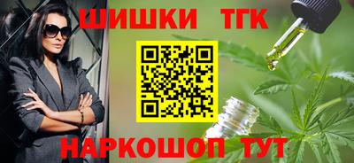 2c-b Конаково
