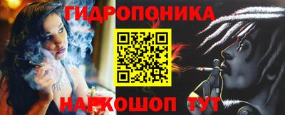 мяу мяу мука Коммунар