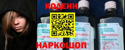 марихуана Комсомольск-на-Амуре