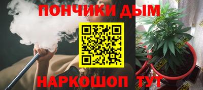 2c-b Конаково