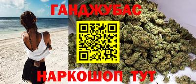 мяу мяу мука Коммунар