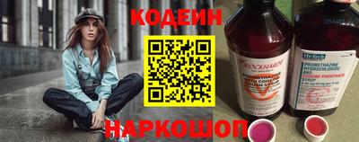 мяу мяу мука Коммунар
