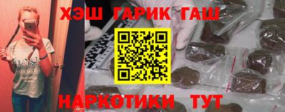 мяу мяу мука Коммунар