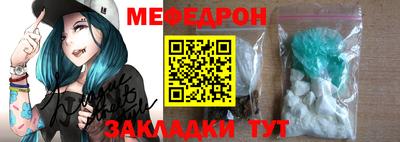 марихуана Комсомольск-на-Амуре