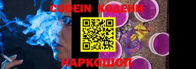 мяу мяу мука Коммунар
